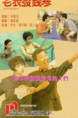师姐的爱护